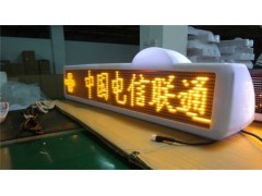 LED外露燈串,LED模組,燈條,LED食人魚模組,貼片模組,貼片燈條,像素燈,點光源,_深圳雷晶光電